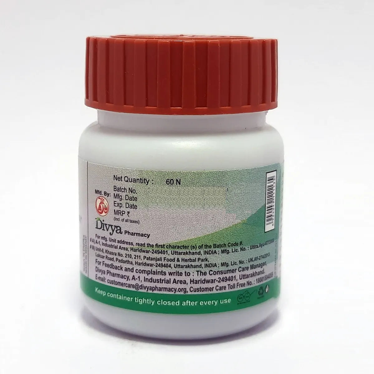 Divya Punarnavadi Mandoor 120 Tablets