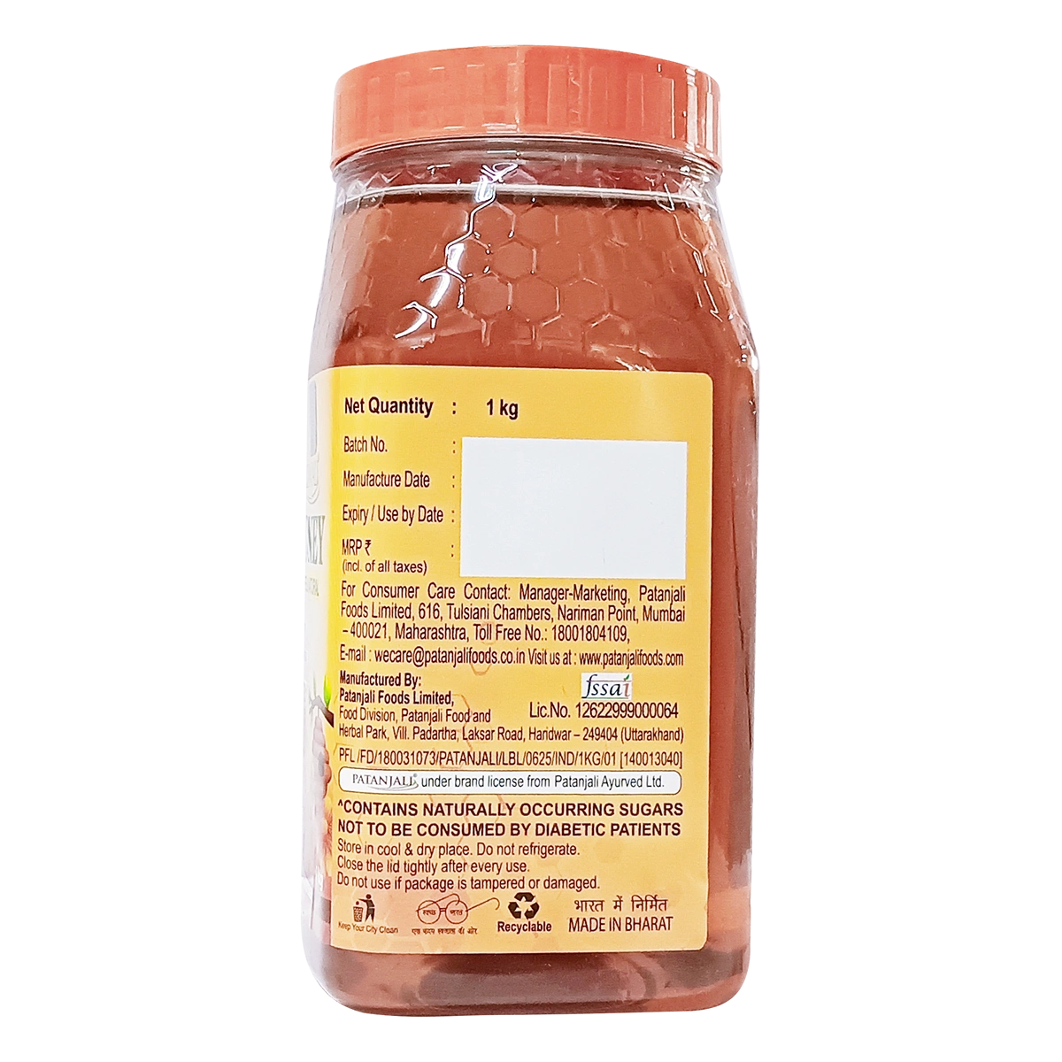 Honey 1kg - Free Rice Dubar 1kg