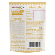 Patanjali Roasted Diet Quinoa Masala 80 g