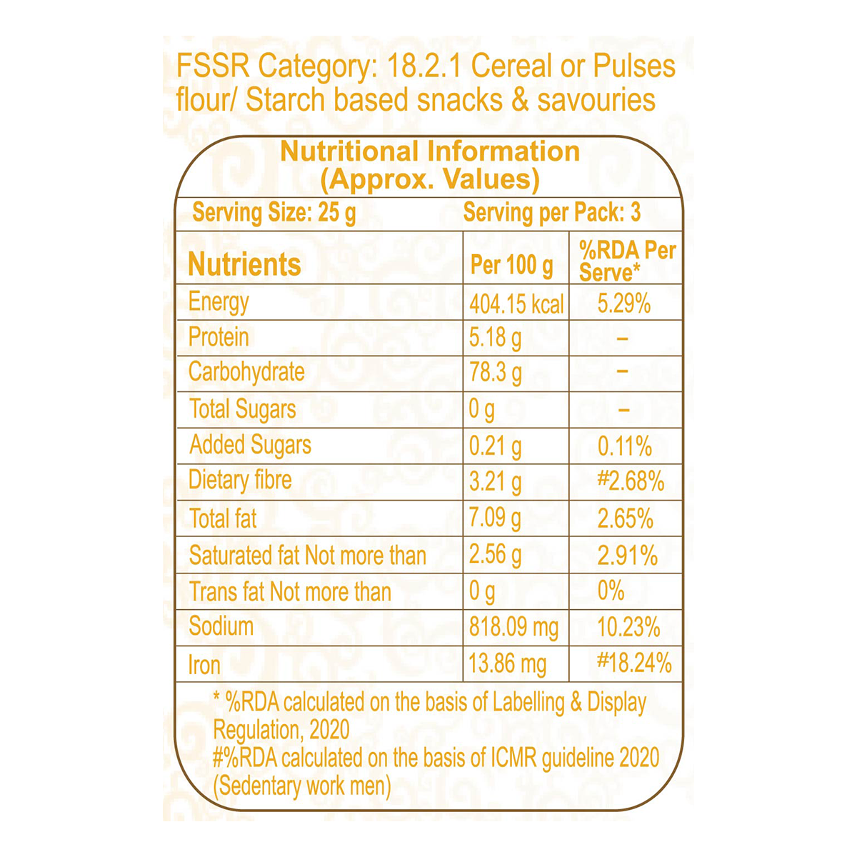 Patanjali Roasted Diet Quinoa Masala 80 g