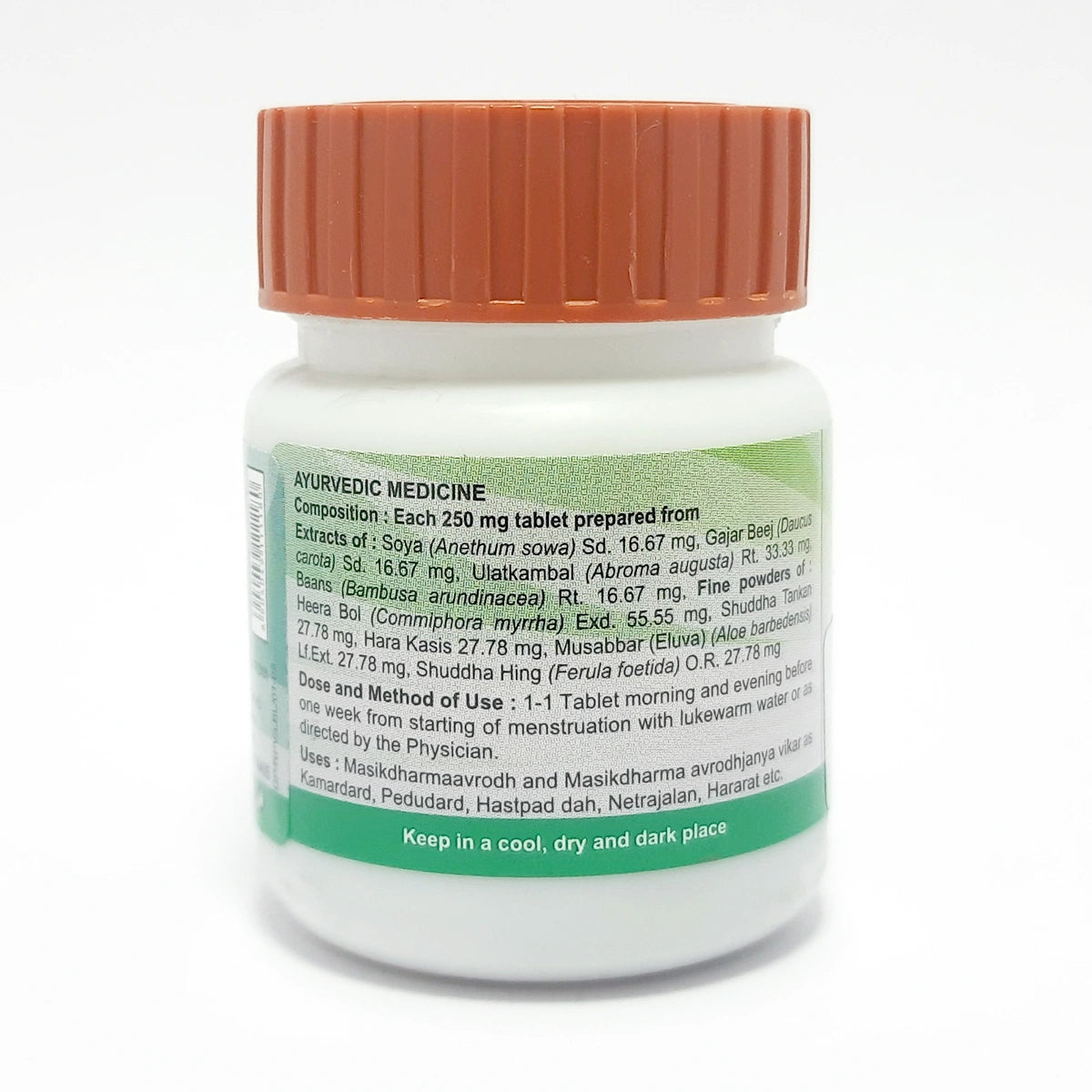 Patanjali Raj Pravartani Vati 21g