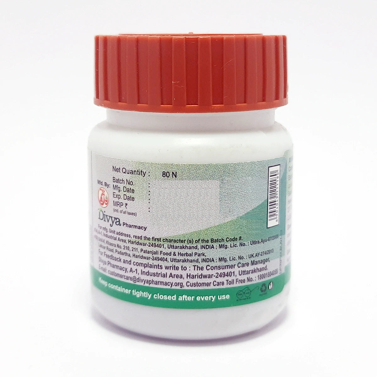 Patanjali Raj Pravartani Vati 21g