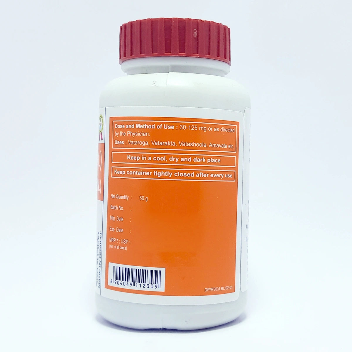 Patanjali Amla Churna 50g