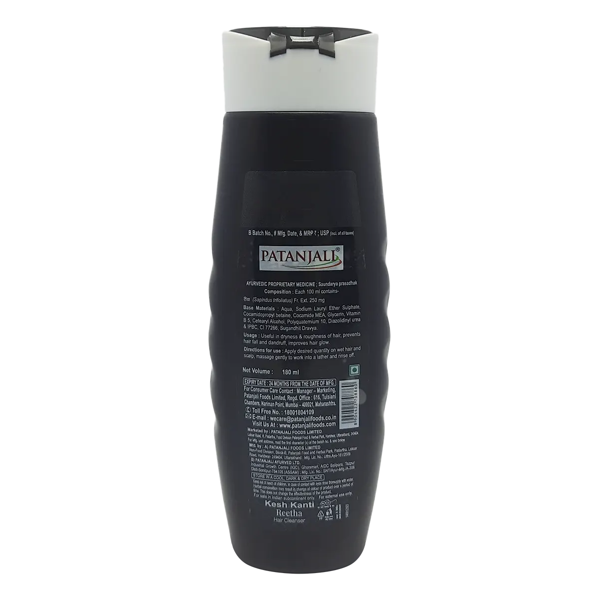 Patanjali Kesh Kanti Reetha Hair Cleanser