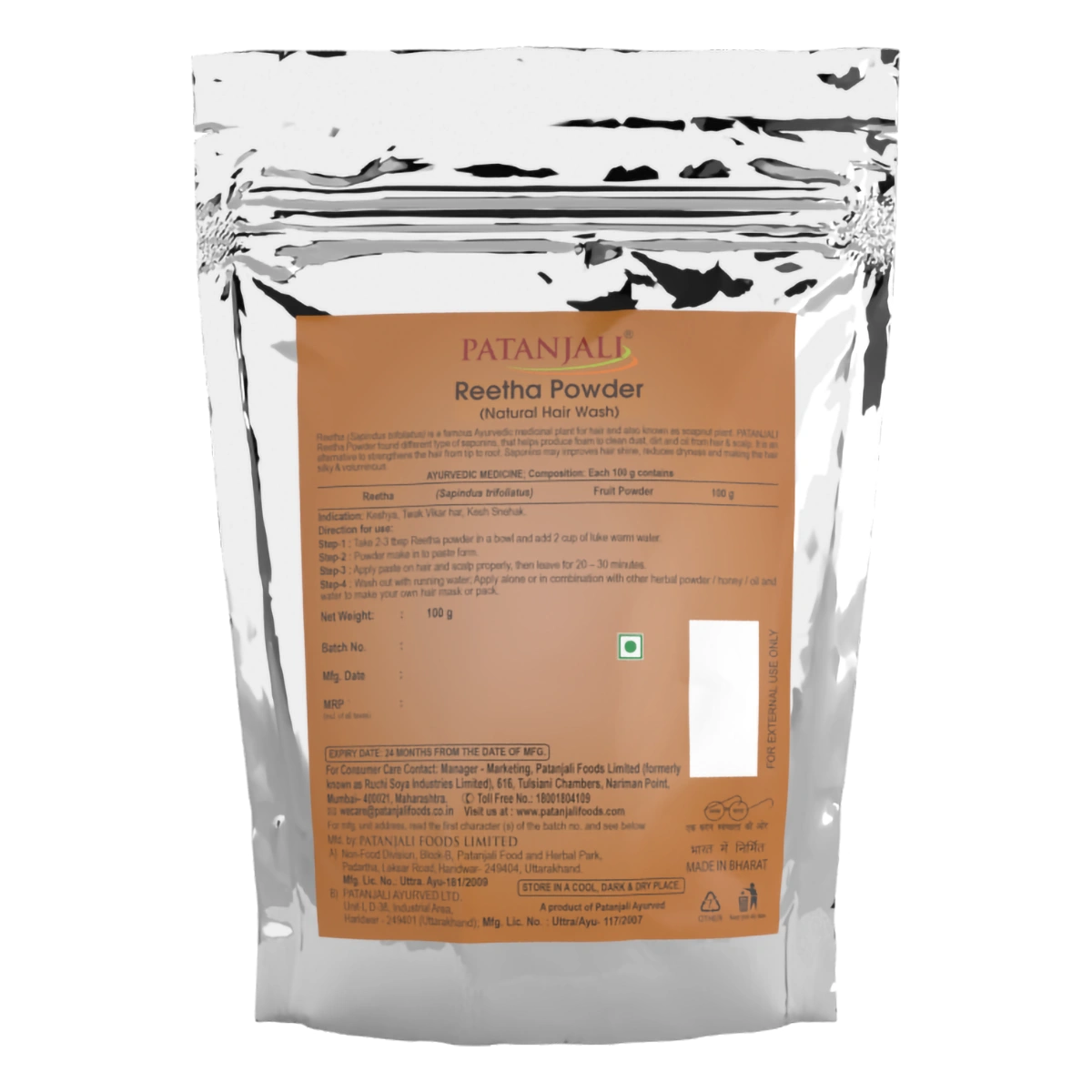 Patanjali Reetha Powder 100g