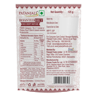 Patanjali Roasted Diet Rice Crispy Mixture 125g
