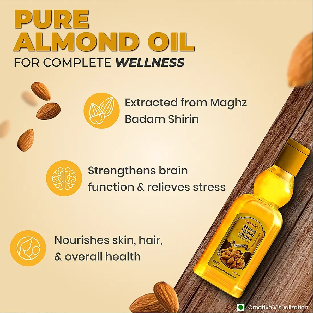 Patanjali Rogan Badam Shirin 150ml