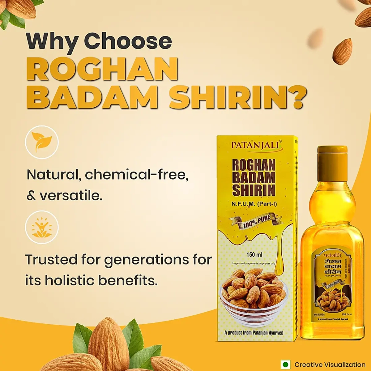 Patanjali Rogan Badam Shirin 150ml