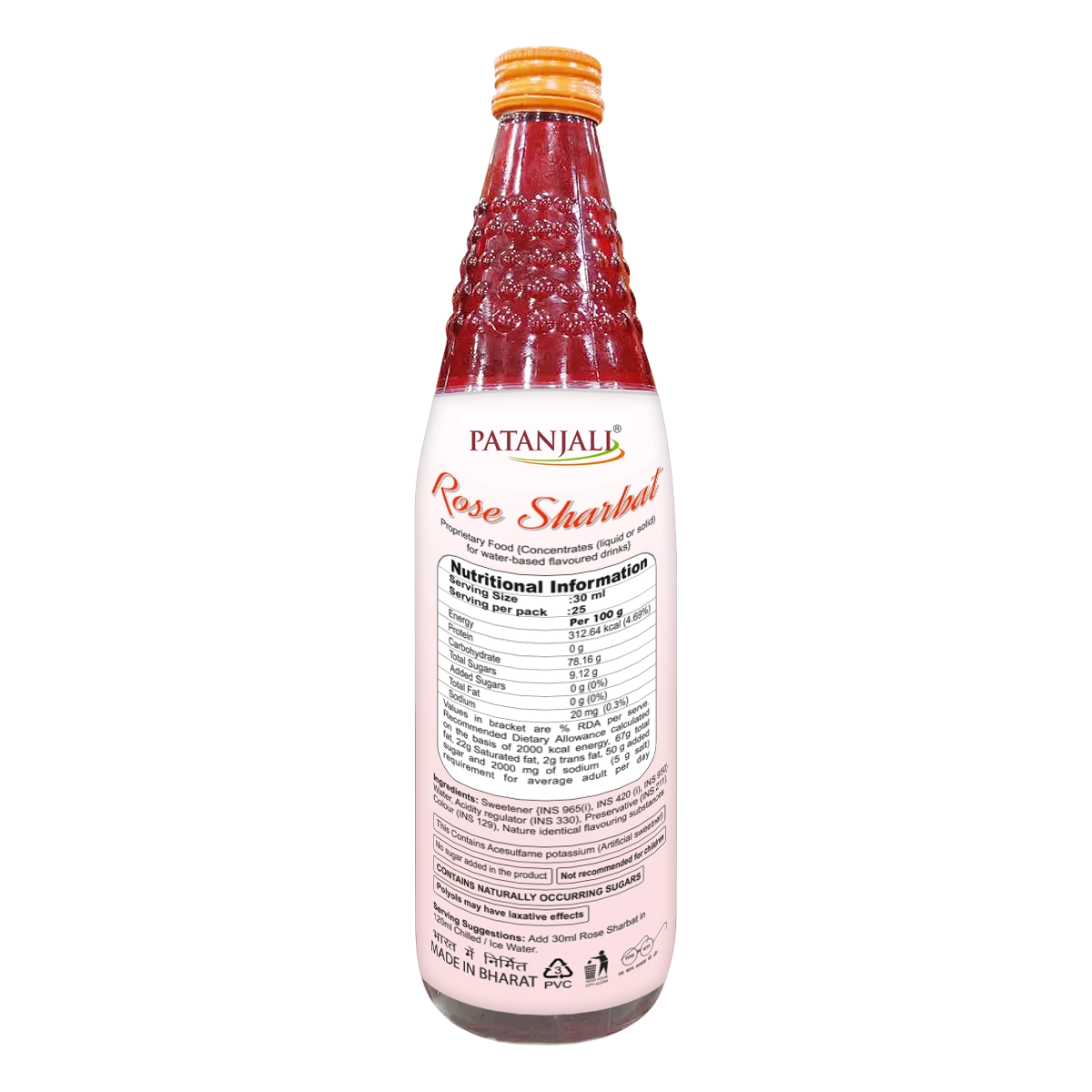 Patanjali Sugar Free Rose Sharbat – Refreshing Herbal Beverage 750ml