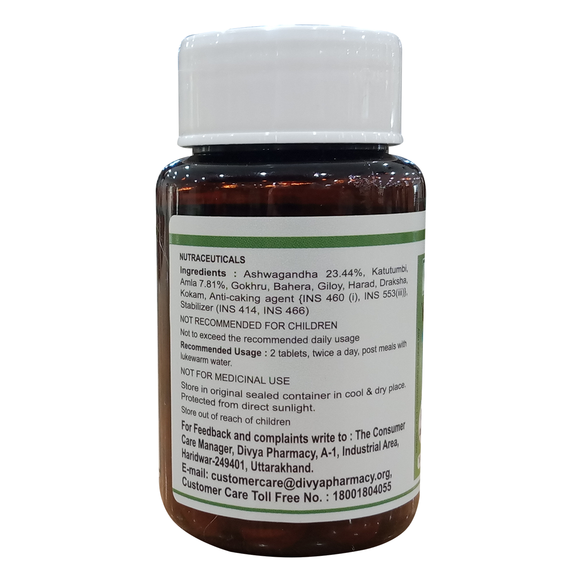 Patanjali Weight Go 60 Tablets