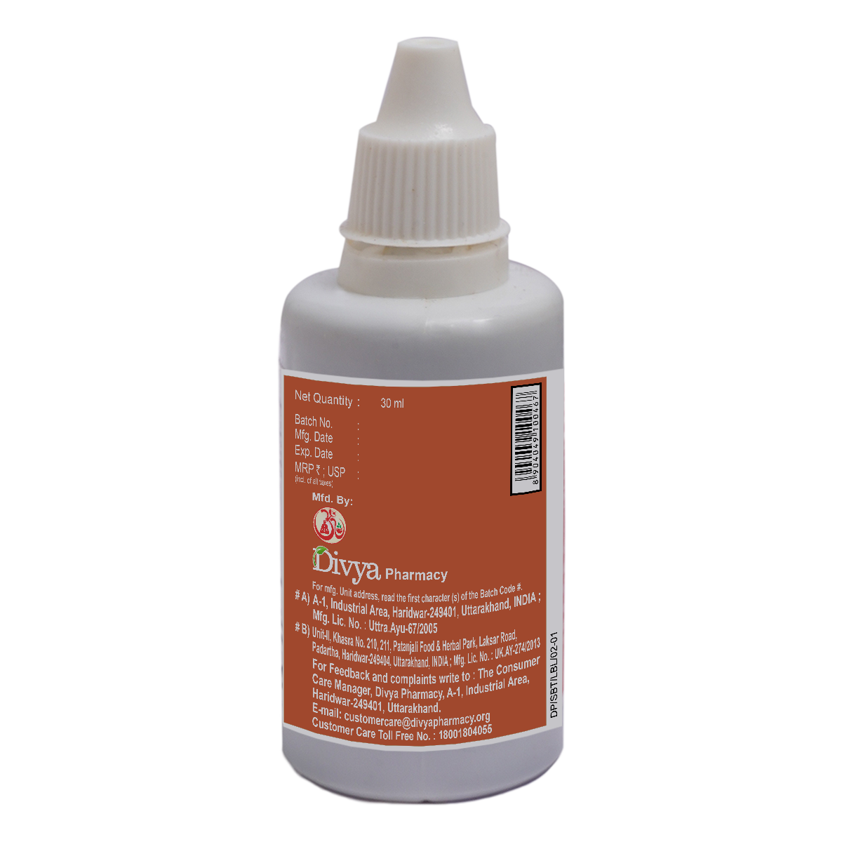 Patanjali Sadbindu Taila 30ml