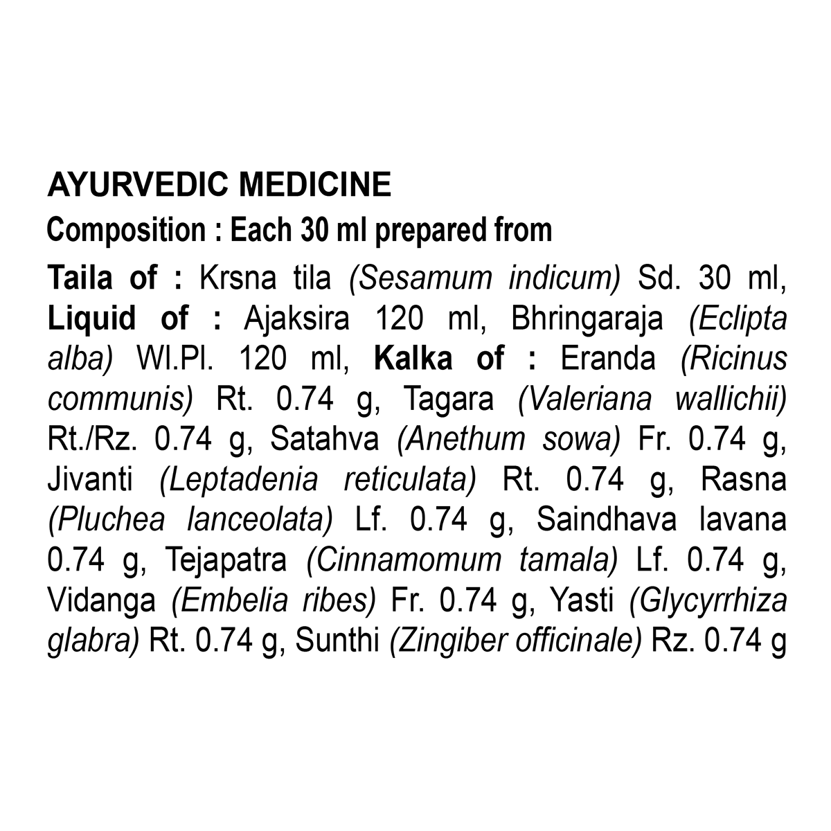 Patanjali Sadbindu Taila 30ml