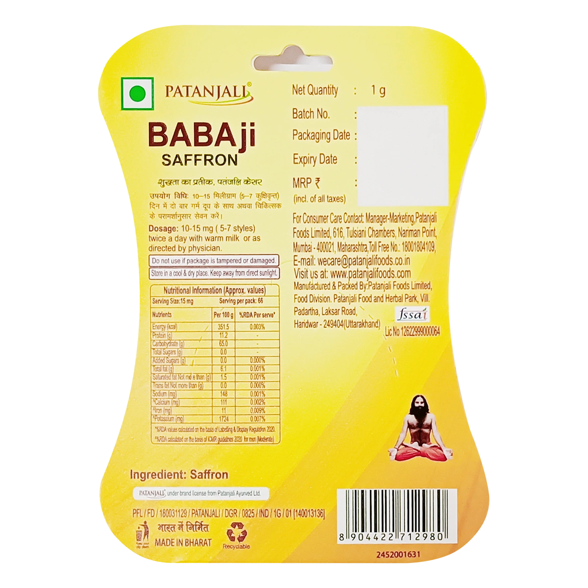Patanjali Babaji Saffron