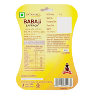 Patanjali Babaji Saffron