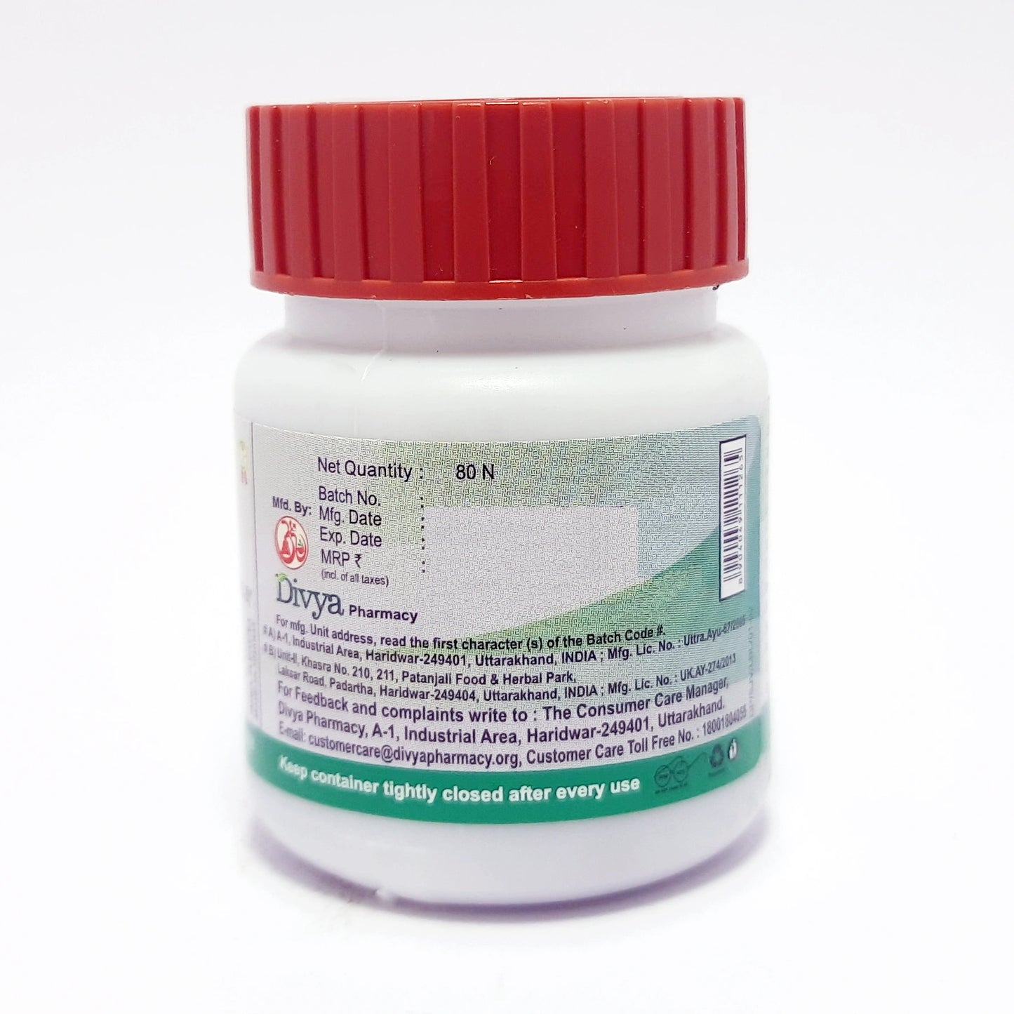 Divya Sanjeevani Vati 80 Tablets