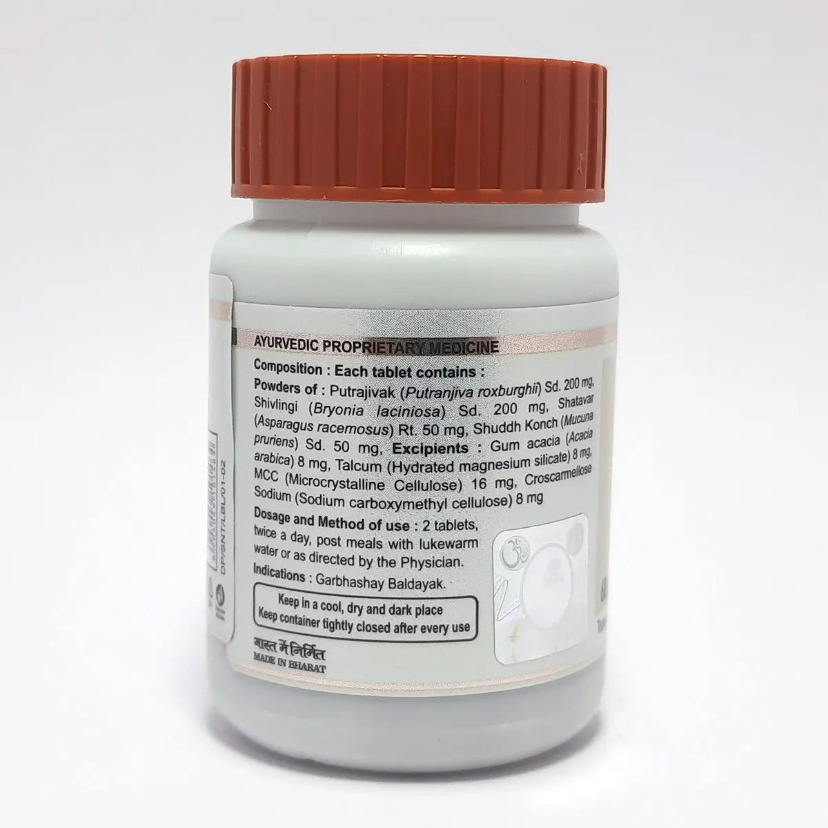Divya Santati Sudha 60 Tablets