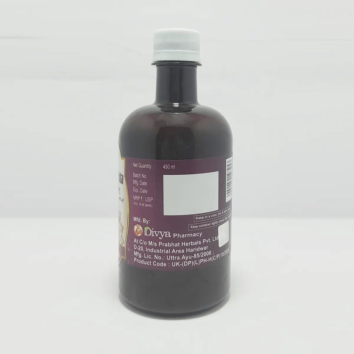 Patanjali Saraswatarishta 450ml