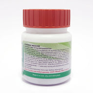 Divya Sarivadi Vati 160 Tablets