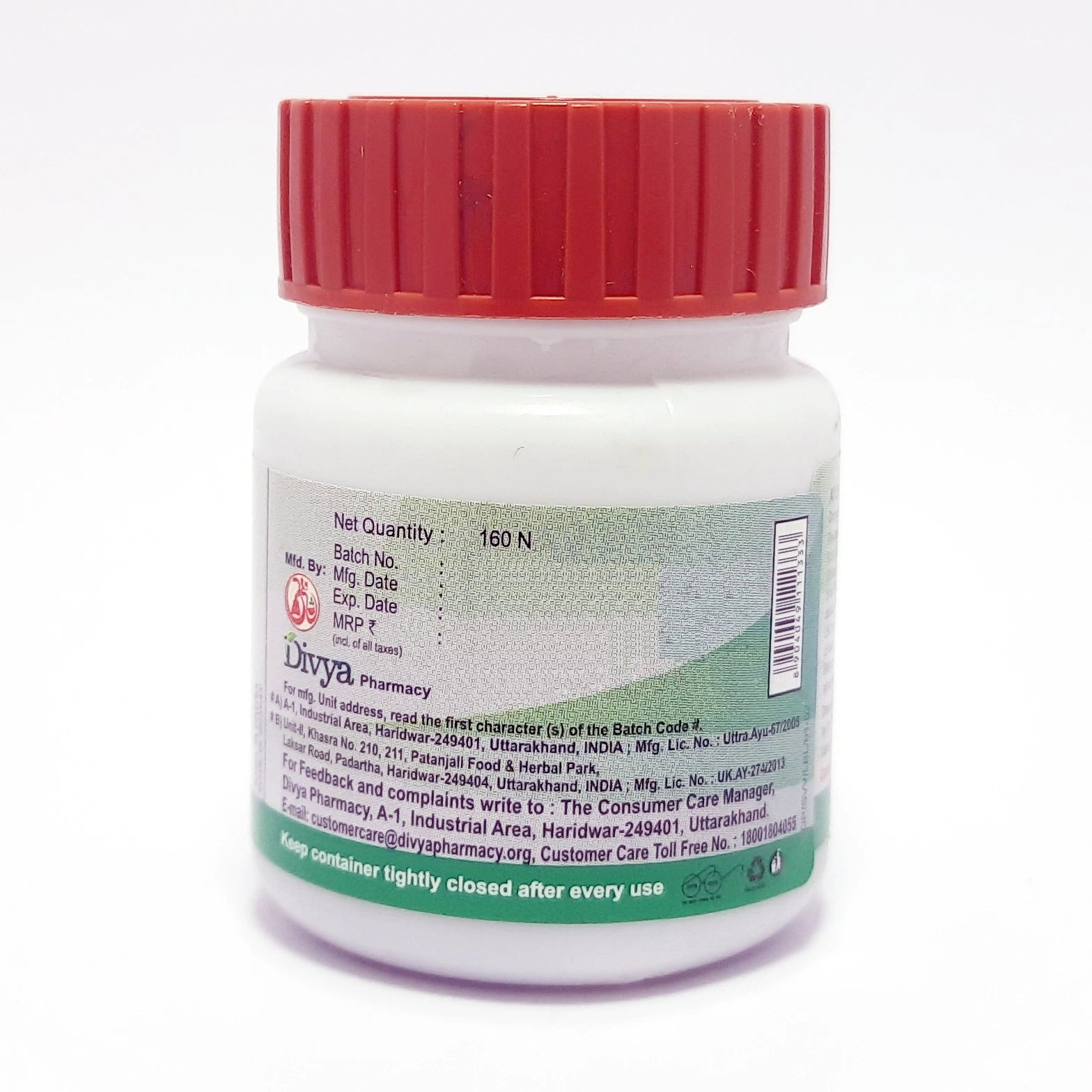 Divya Sarivadi Vati 160 Tablets
