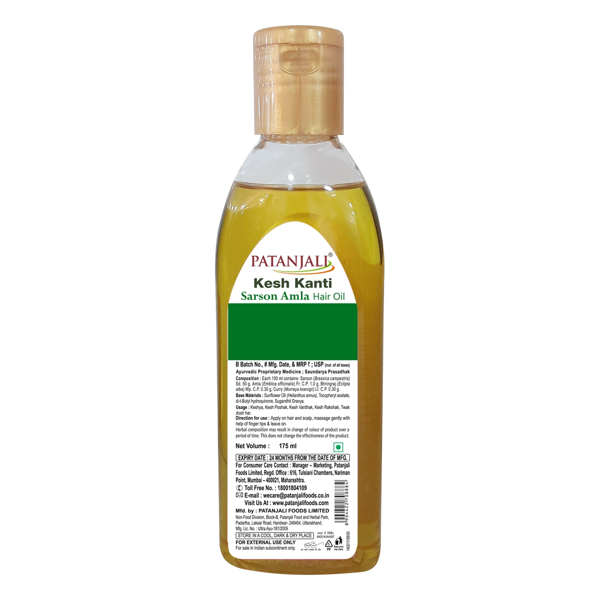 Patanjali Kesh Kanti Sarson Amla Hair Oil 175ml