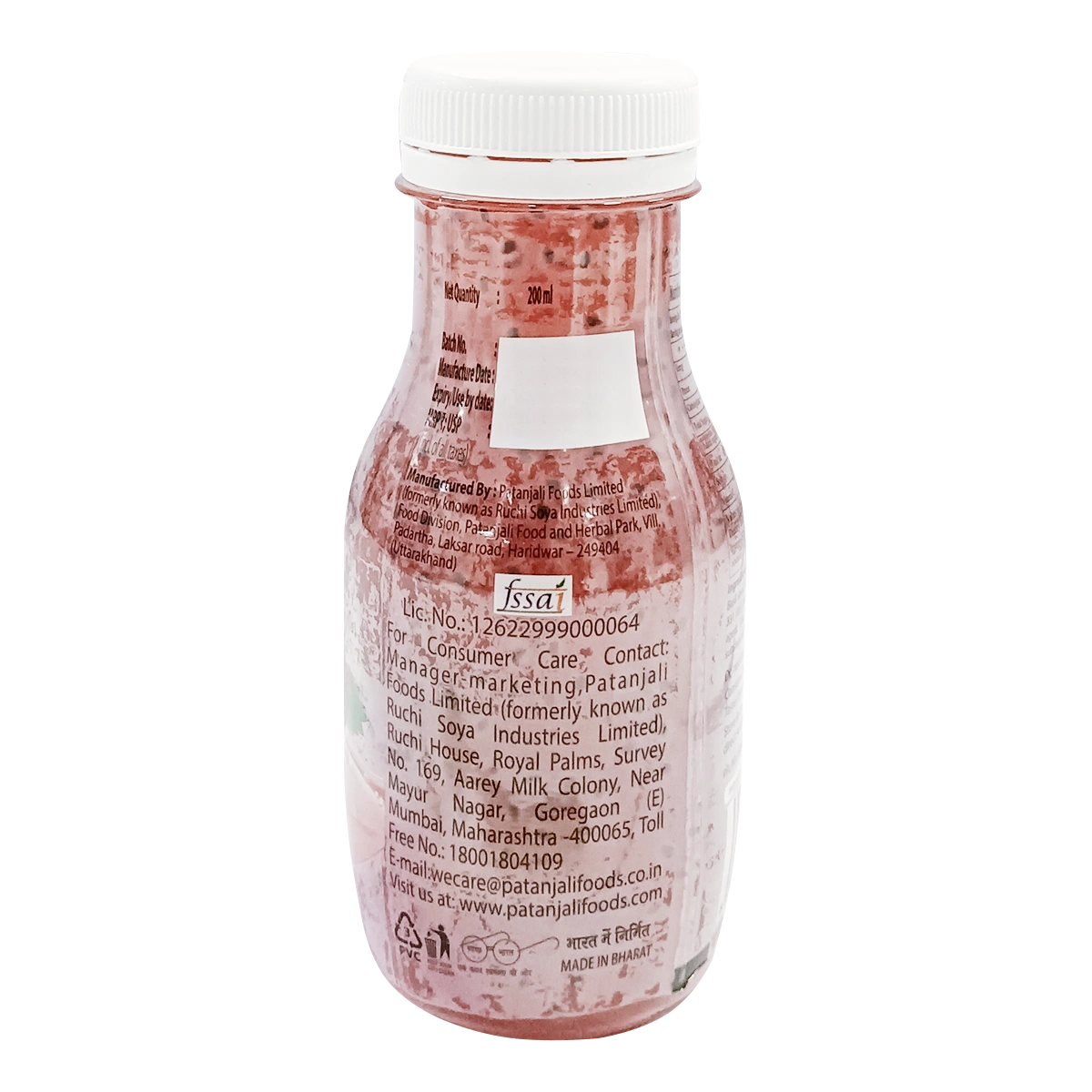 Patanjali Strawberry Basil Drink 200ml