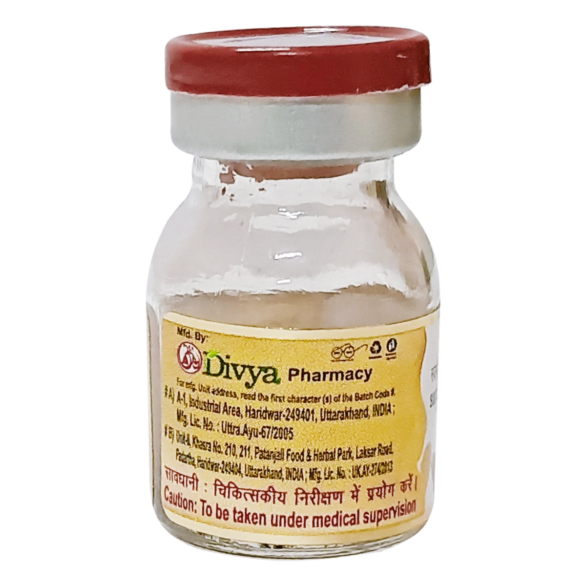 Patanjali Swarna Vasant Malti Ras 1g