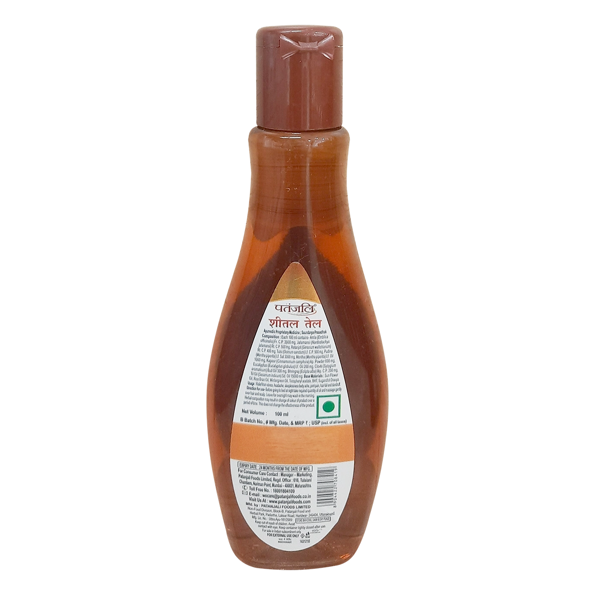 Patanjali Sheetal Oil 100ml