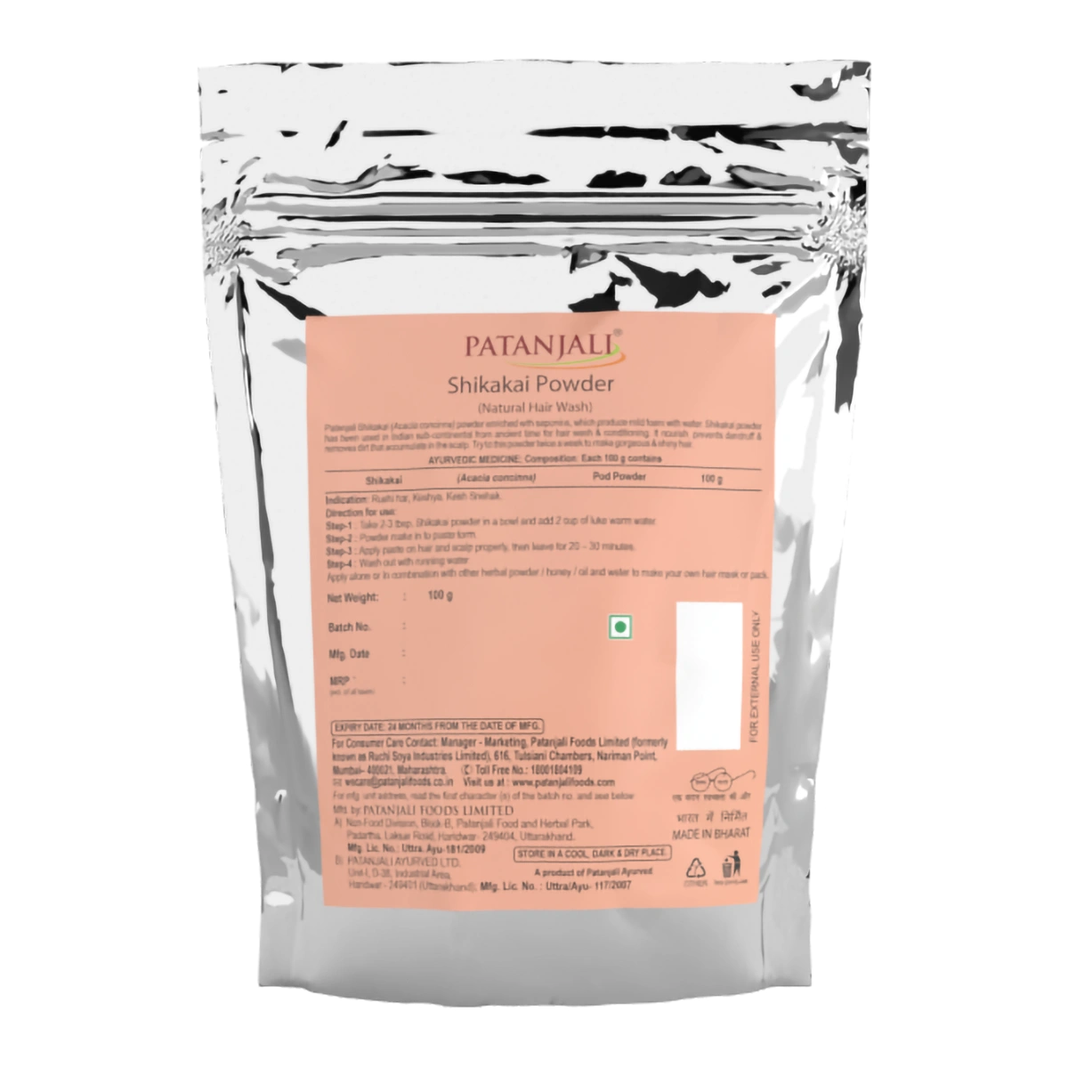 Patanjali Shikakai Powder 100g