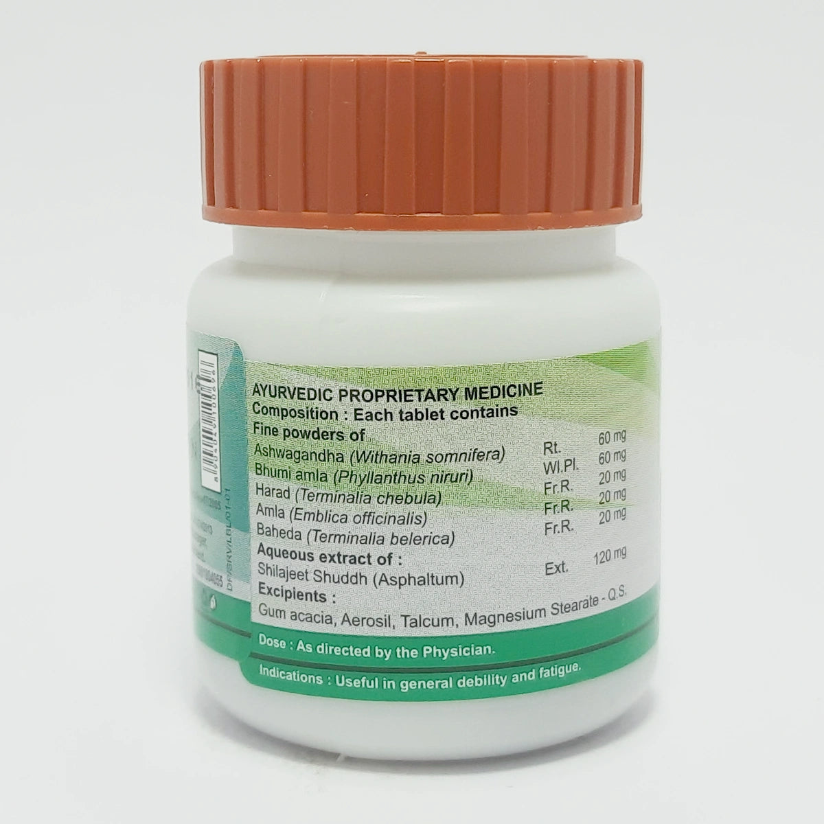 Vagdevi Rasayan Divya Shilajeet Rasayan Vati 40g – ZEVIKA HEALTH