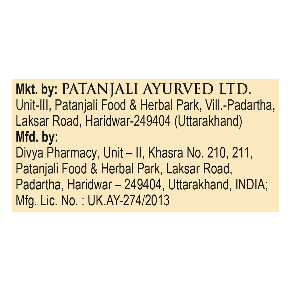 Patanjali Divya Shila Tulsi Drop 30ml