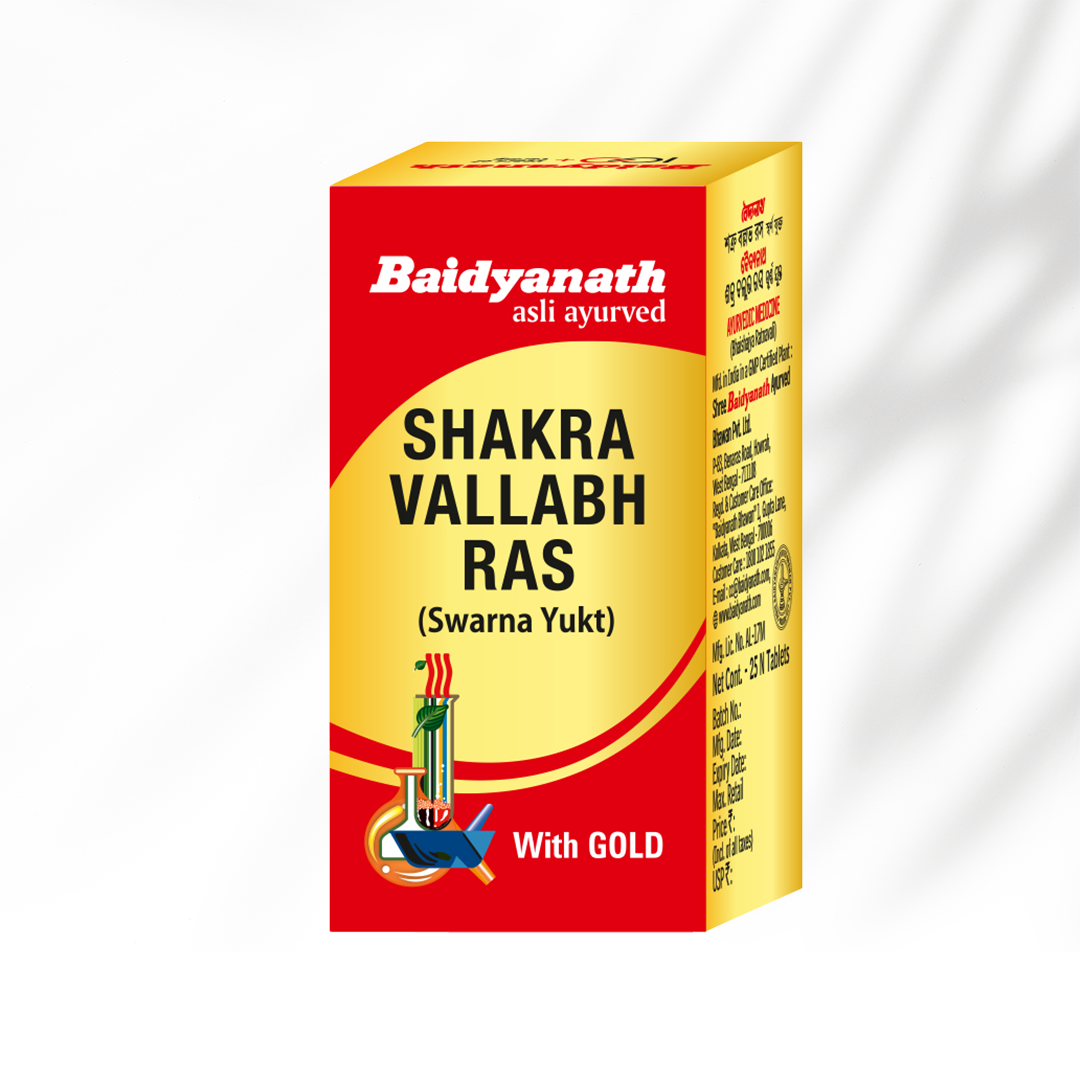 Baidyanath Shakravallabha Ras Swarna Yukt