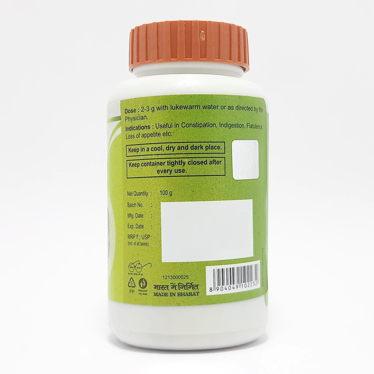 Patanjali Shuddhi Churna 100g