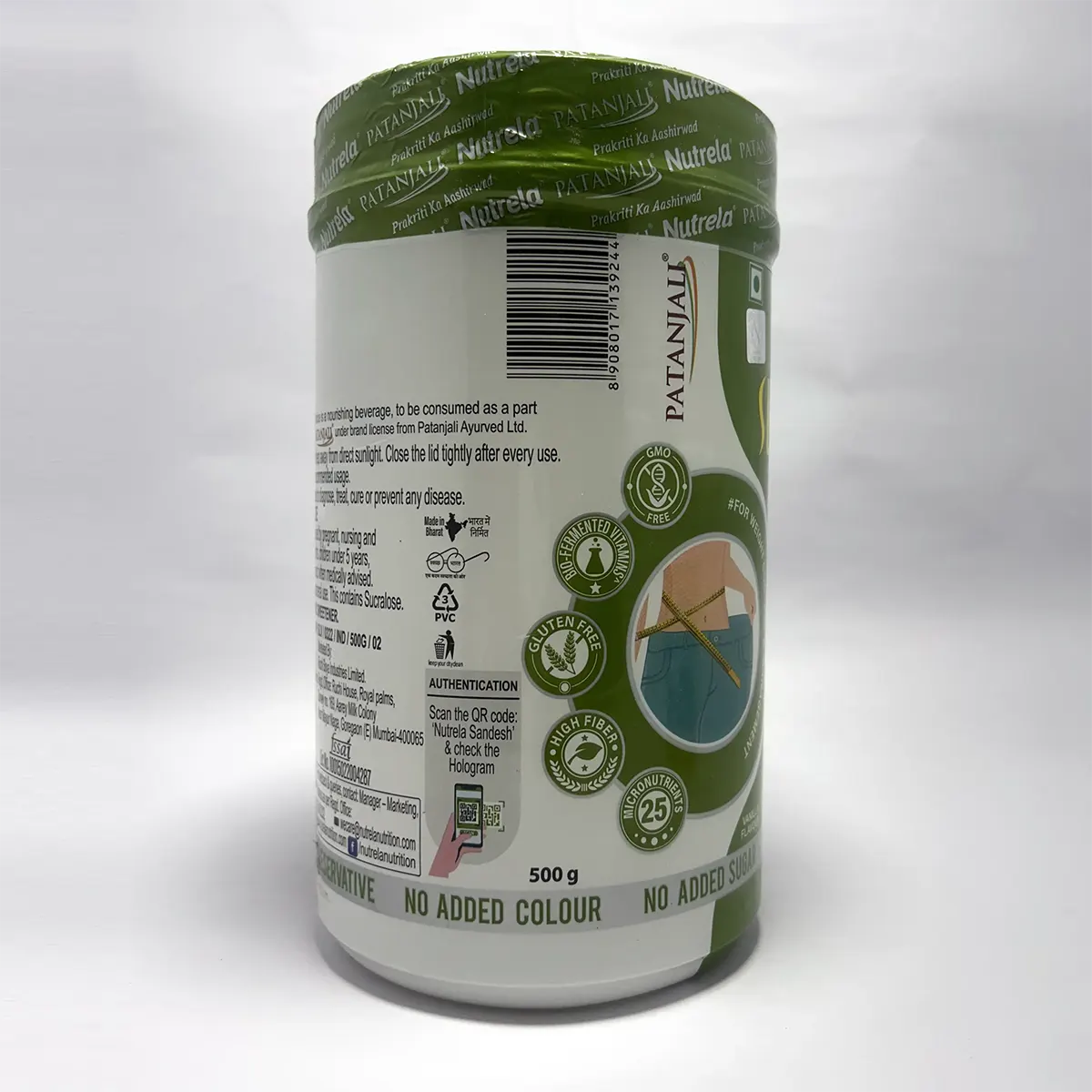 Patanjali Nutrela Slim Choice Powder