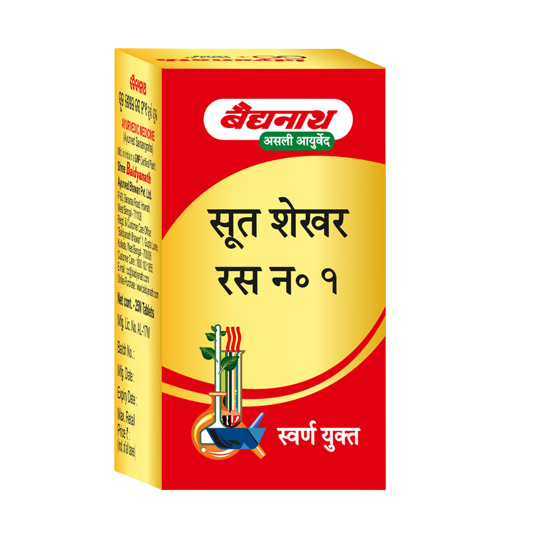 Baidyanath Sutshekhar Ras with Gold