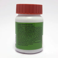 Patanjali Swasari Vati 80 Tablets