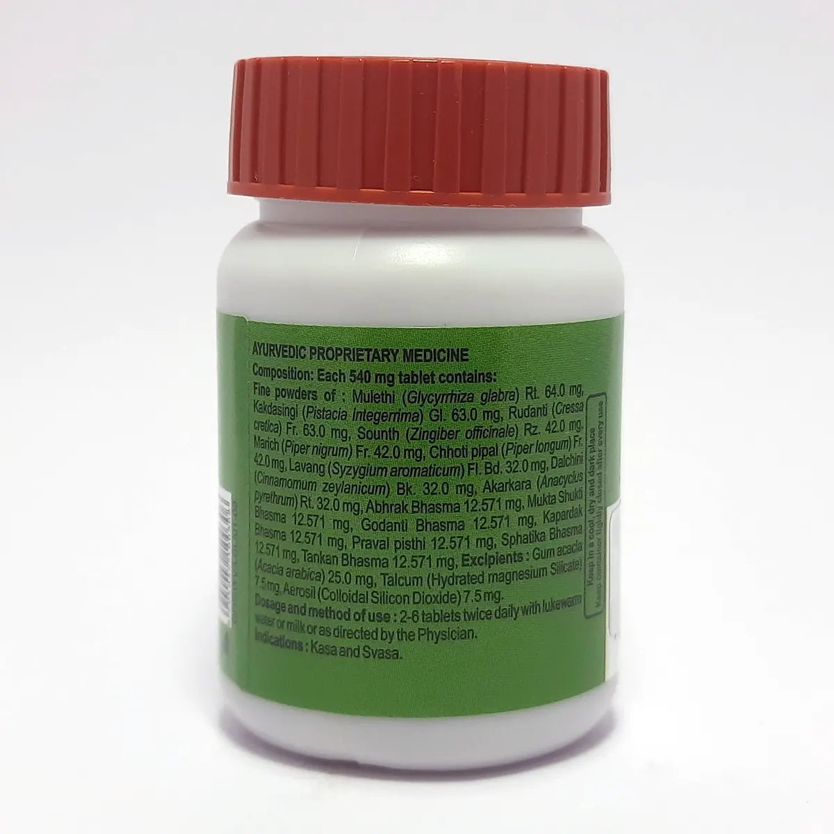 Patanjali Swasari Vati 80 Tablets