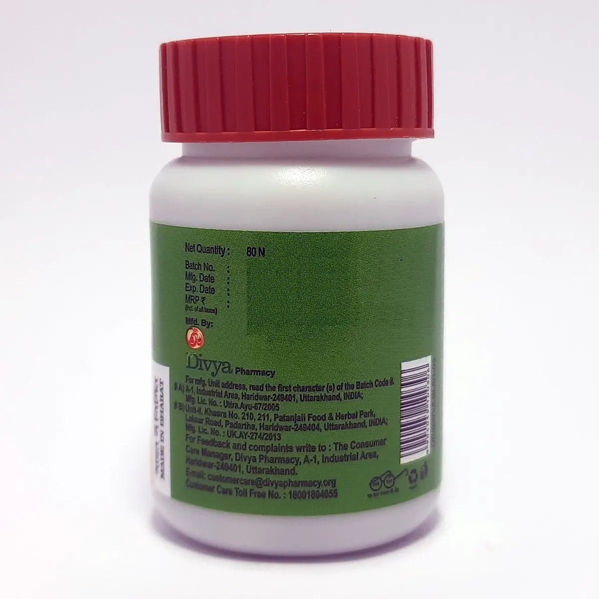 Patanjali Swasari Vati 80 Tablets