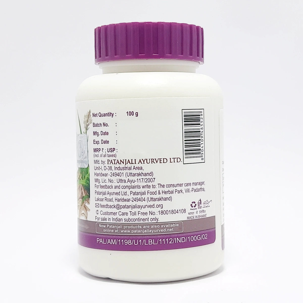 Patanjali Swet Mushli Churna 100g