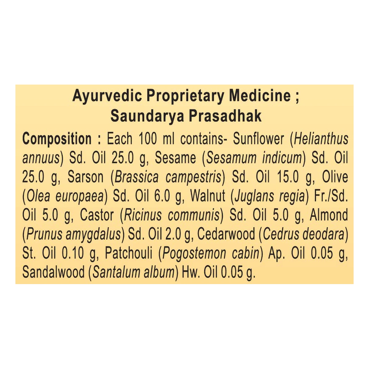 Patanjali Tejus Tailum