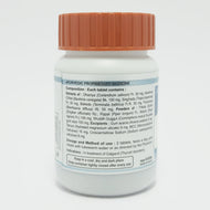 Divya Thyrogrit 60 Tablets