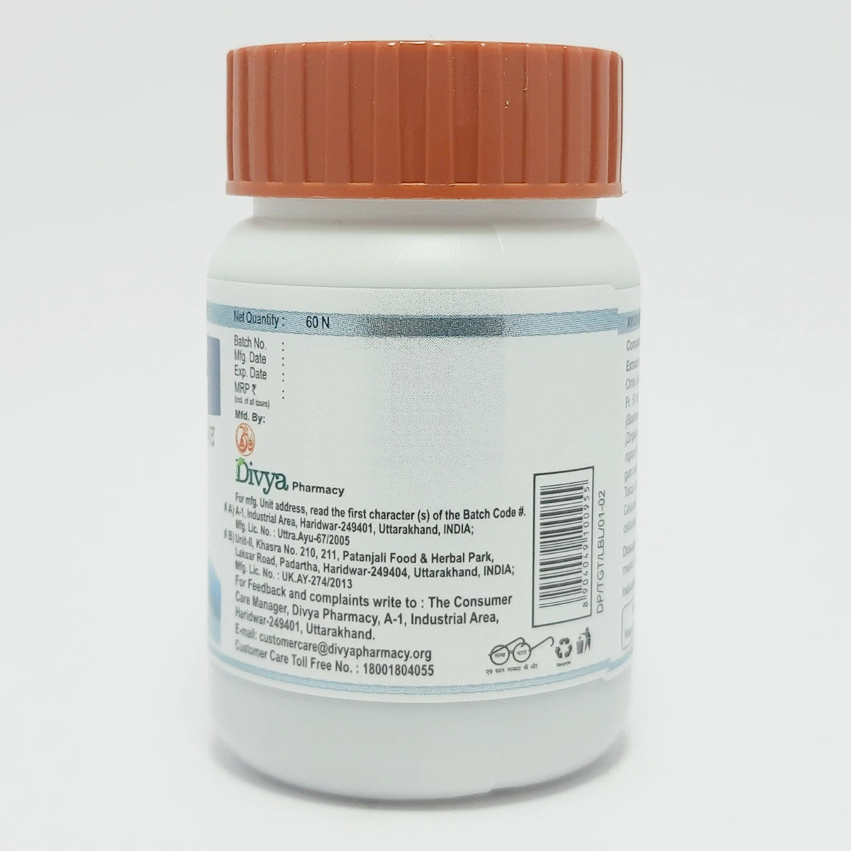 Divya Thyrogrit 60 Tablets