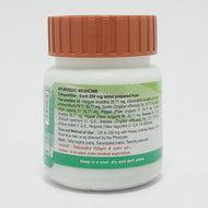 Patanjali Tribhuvankirti Ras 80 Tablets