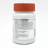 Patanjali Trighan 60 Tablets