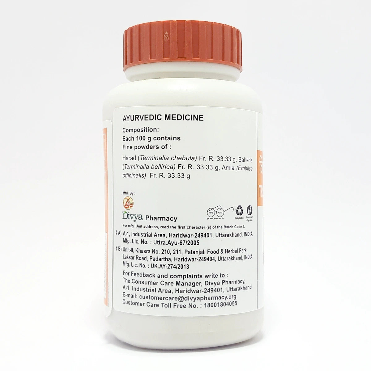 Patanjali Triphala Churna 100g