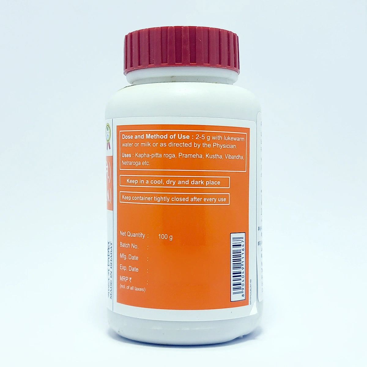 Patanjali Triphala Churna 100g