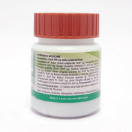 Patanjali Triyodashang Guggul 40 Tablets