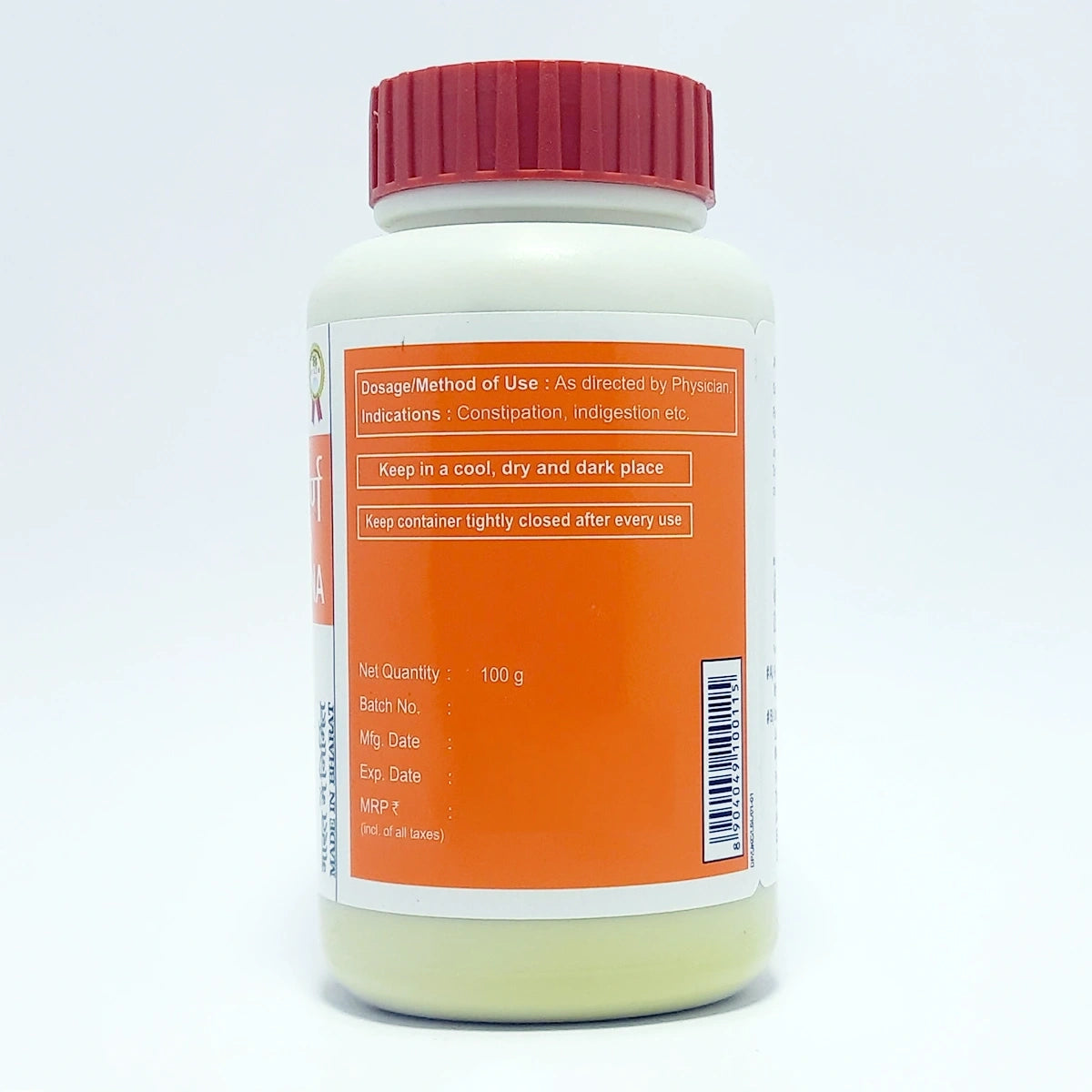 Patanjali Udarkalp Churna 100g