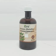 Patanjali Vidangasava 450ml