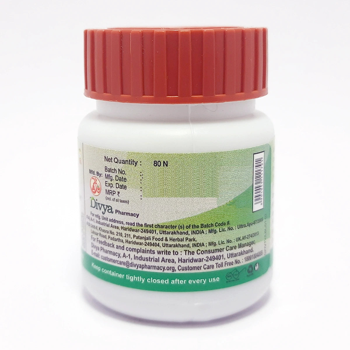 Divya Vishtindukadi Vati 80 Tablets