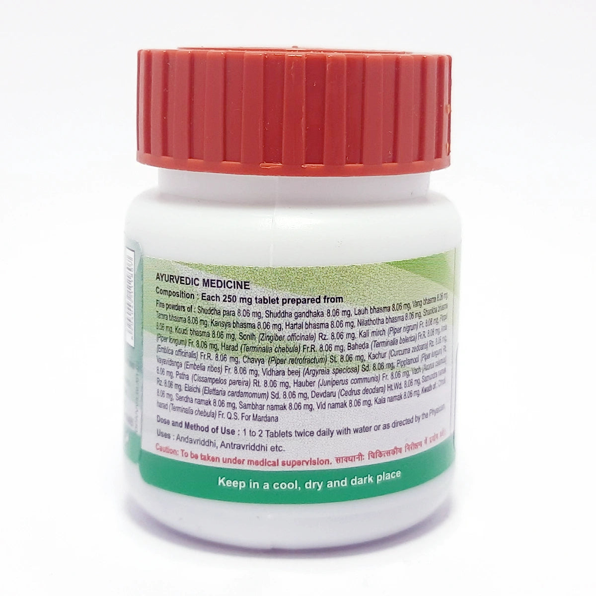 Divya Vriddhivadhika Vati 160 Tablets